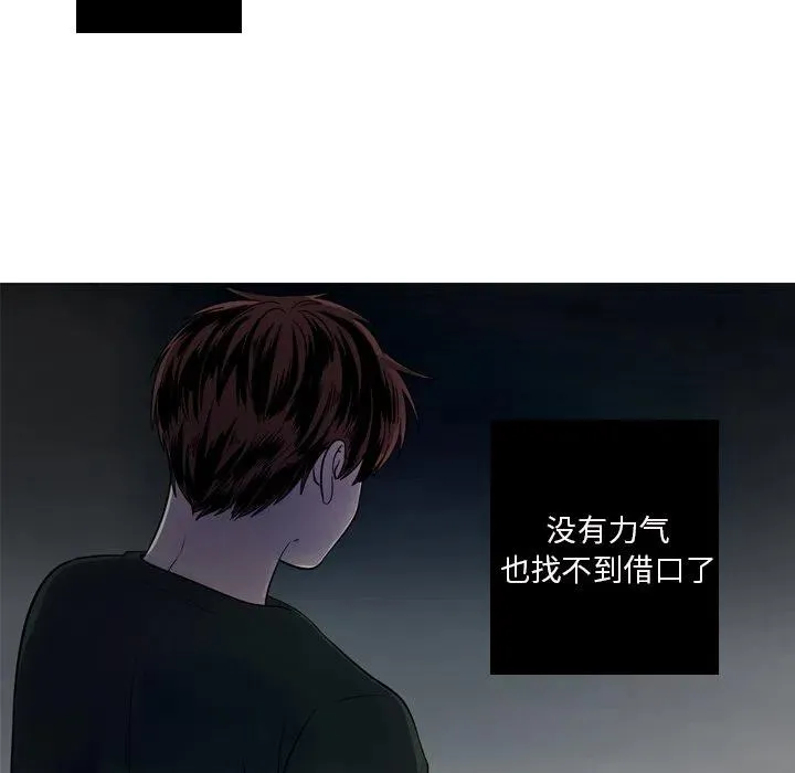 58 第30页