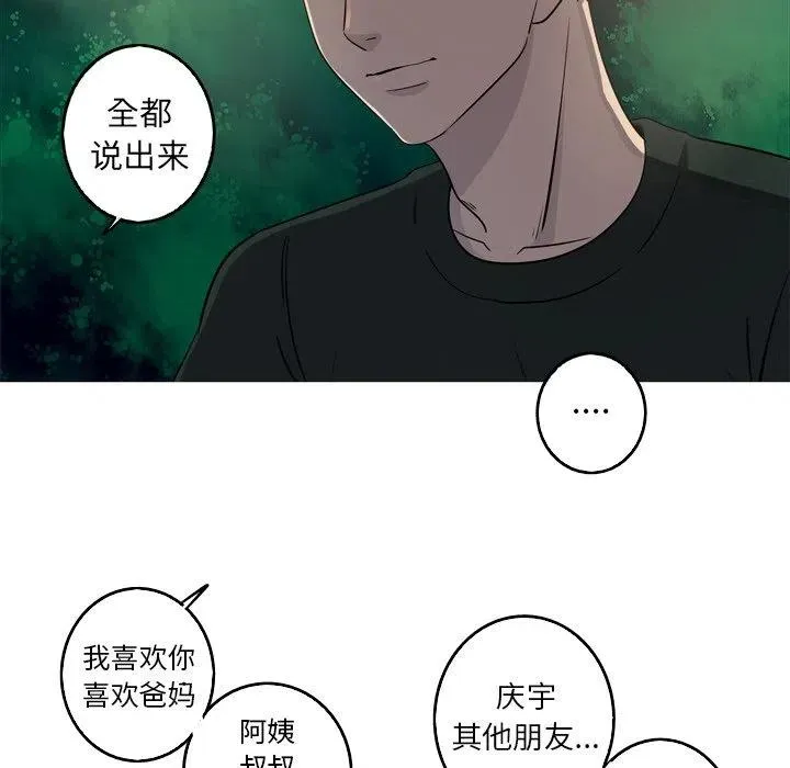 58 第36页