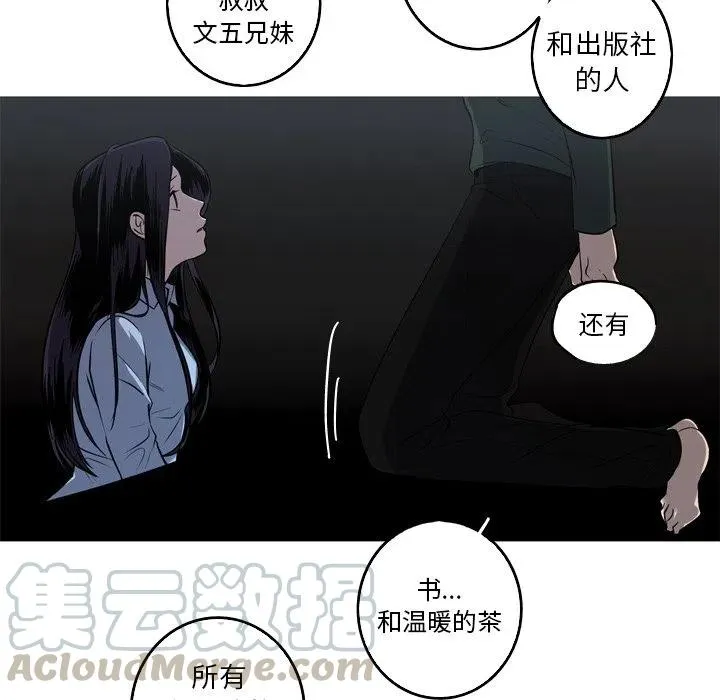 58 第37页