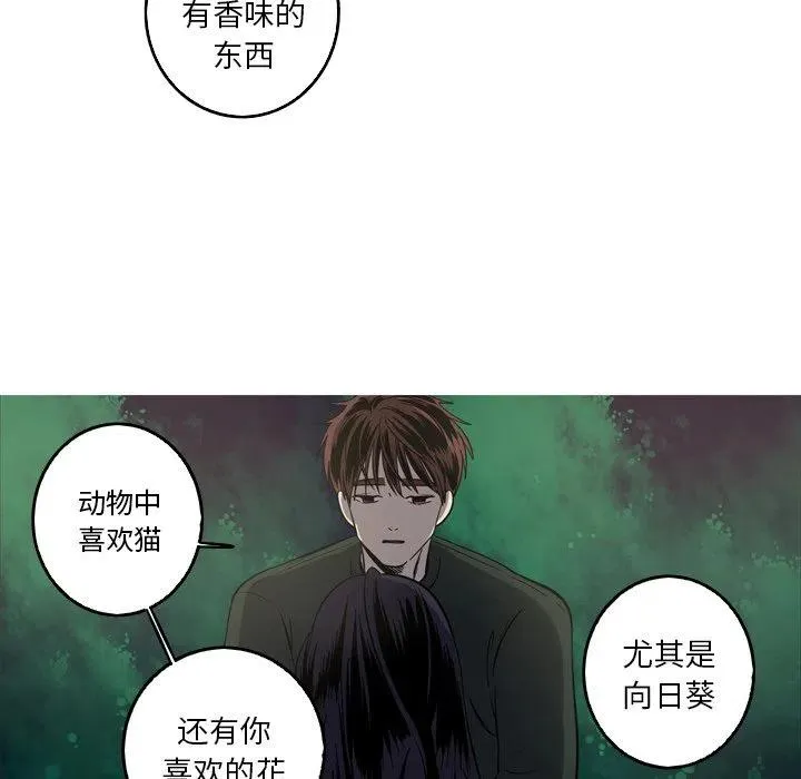 58 第38页