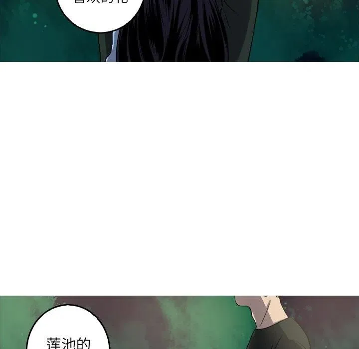 58 第39页