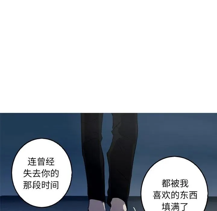 58 第42页