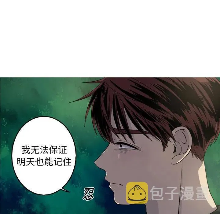 58 第45页