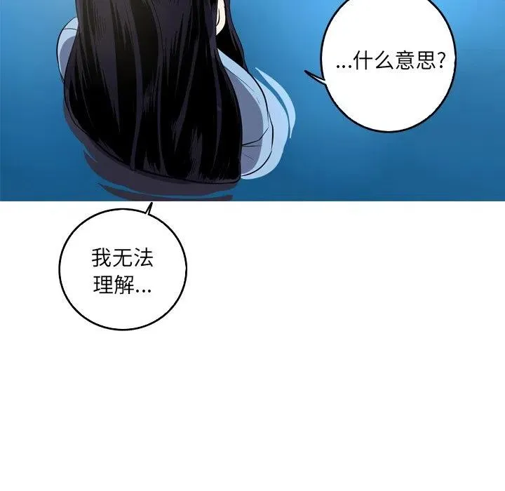 58 第47页