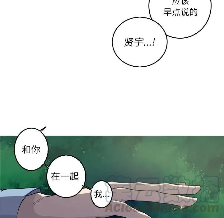58 第49页