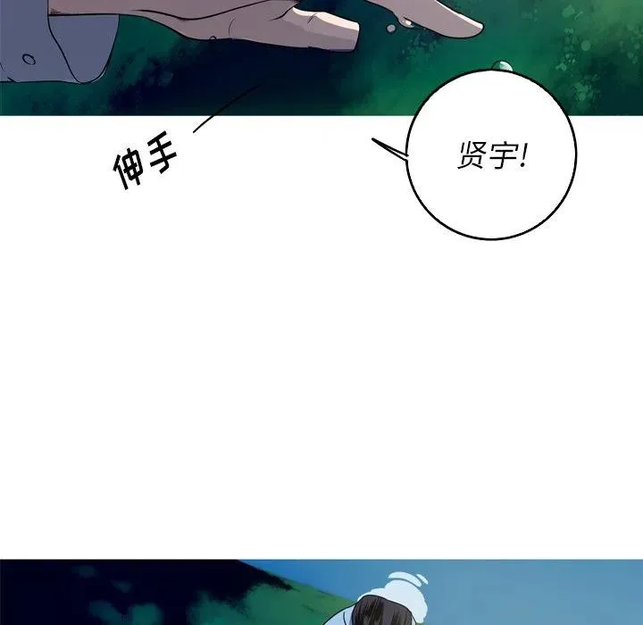 58 第50页