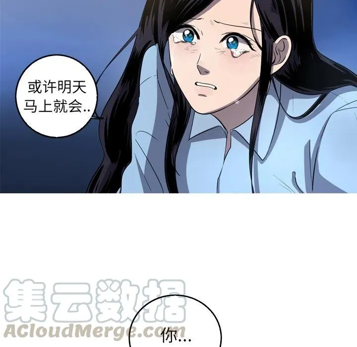58 第55页