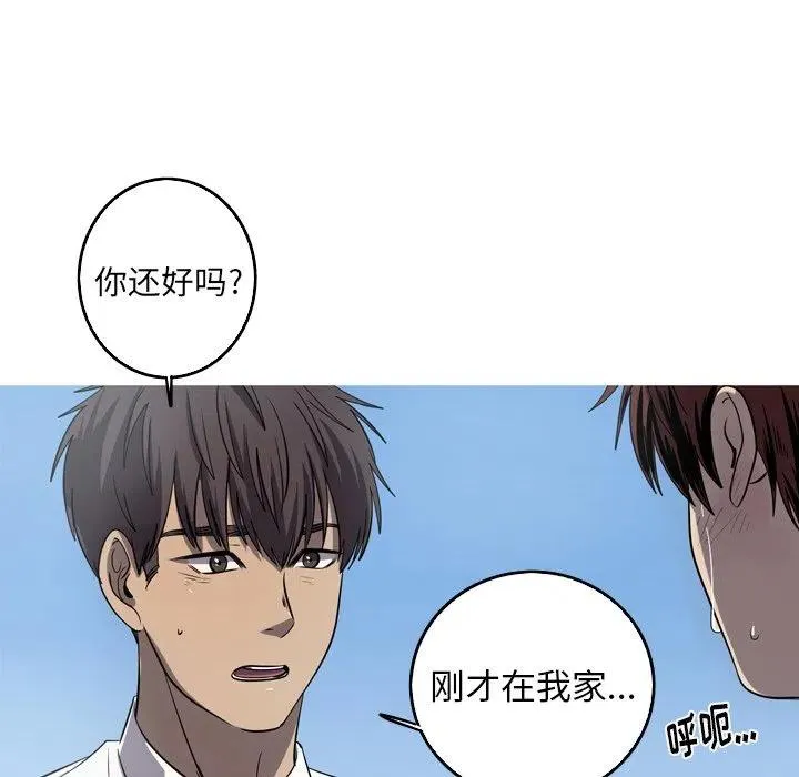 58 第60页