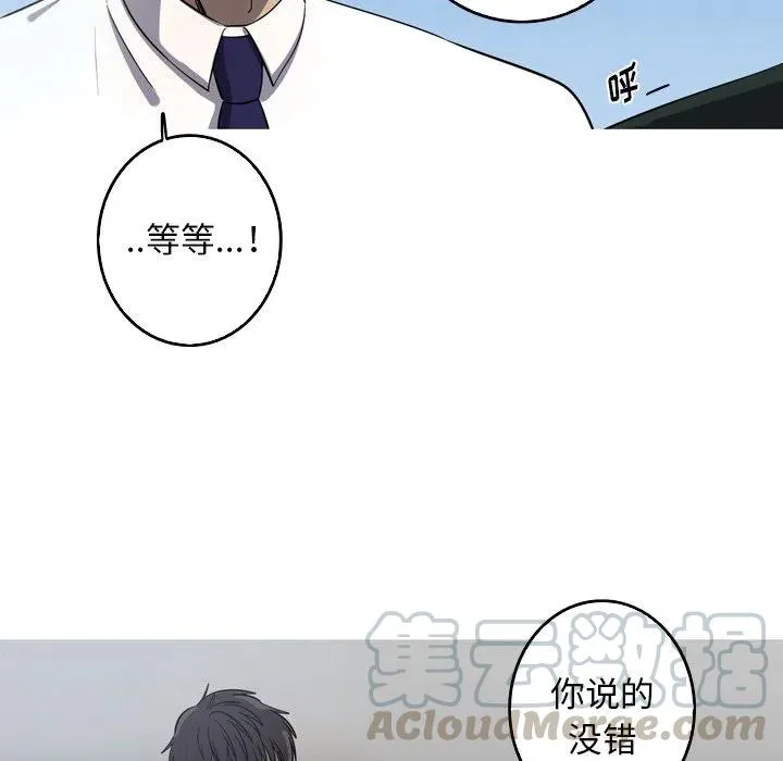 58 第61页