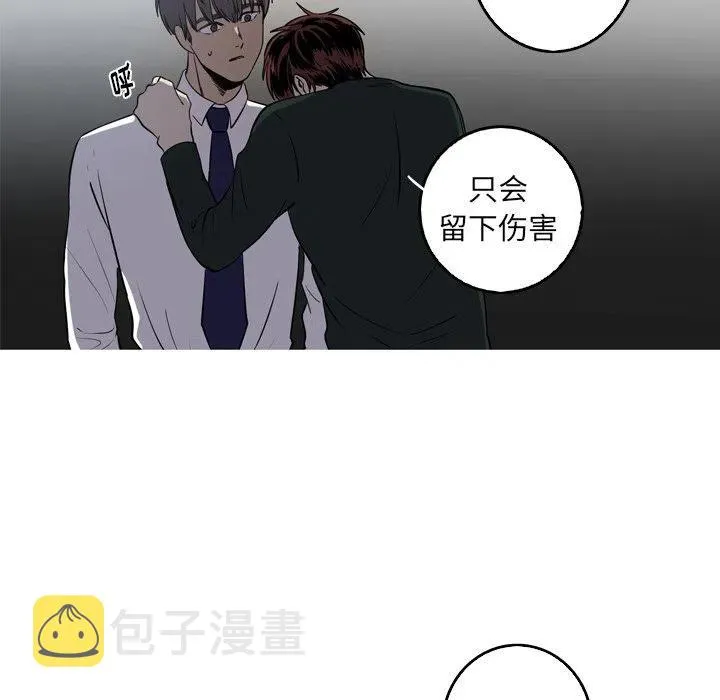 58 第62页