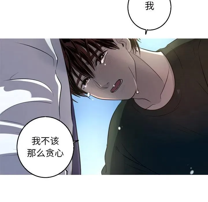 58 第63页