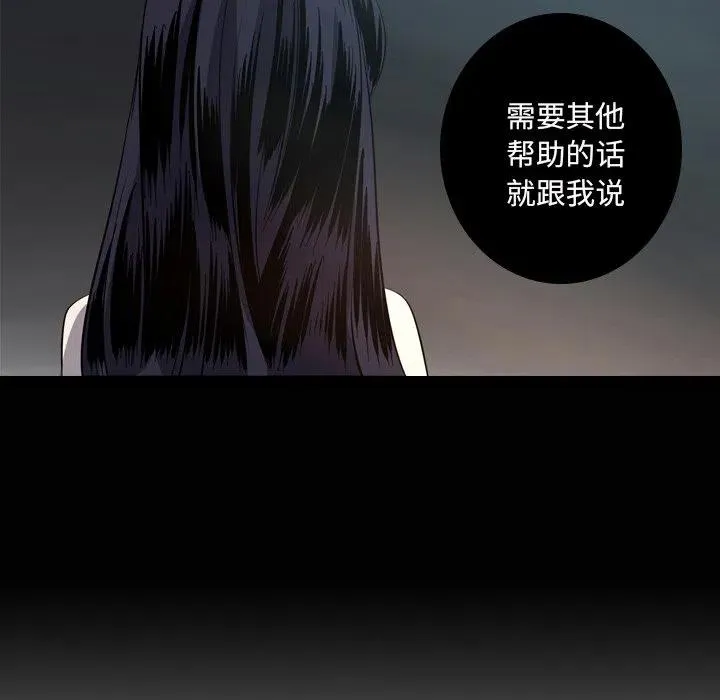 58 第65页