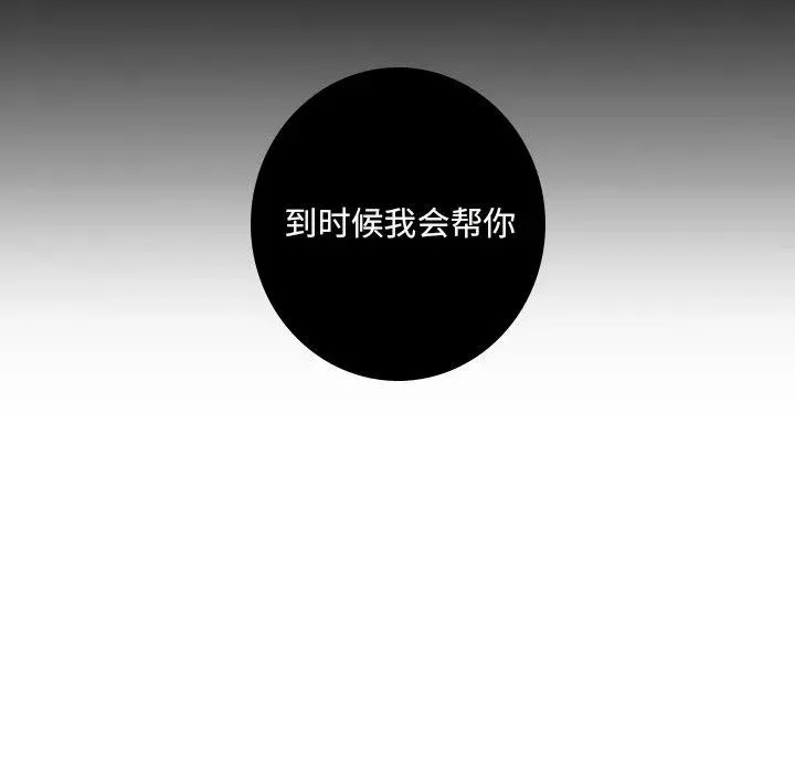 58 第66页