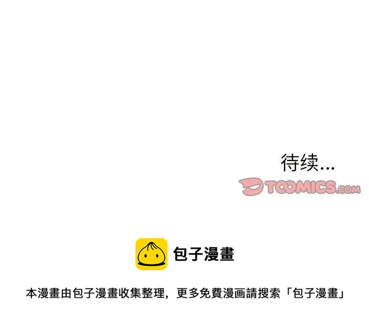 58 第68页