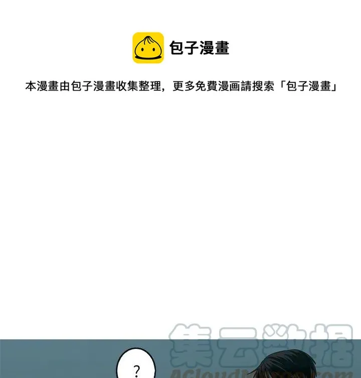 57 第1页