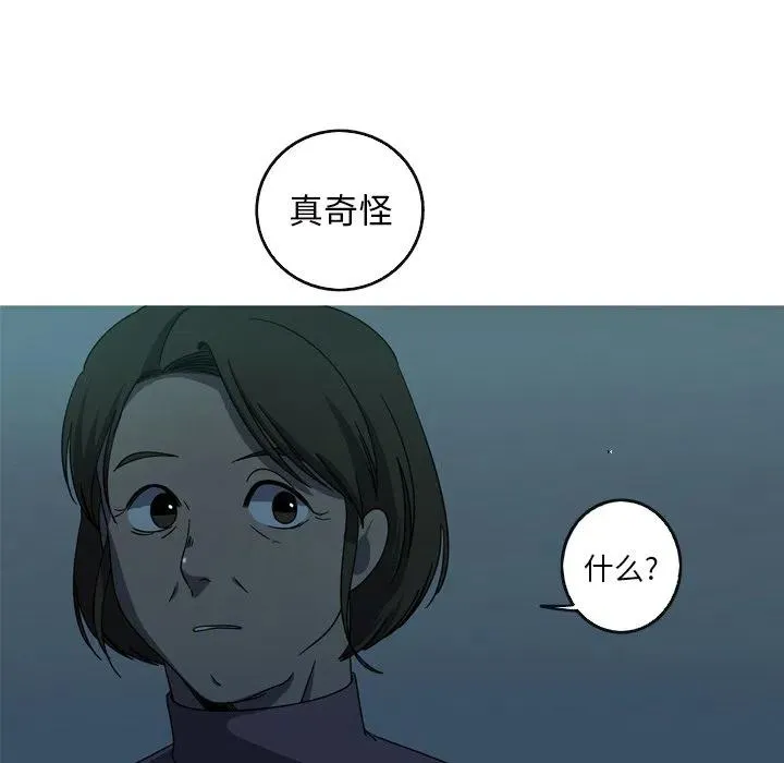 57 第5页