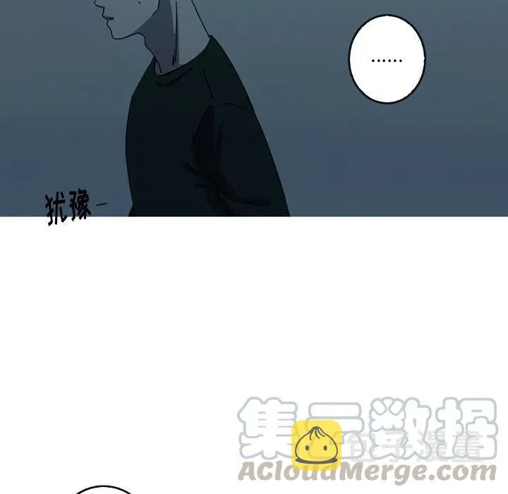 57 第7页
