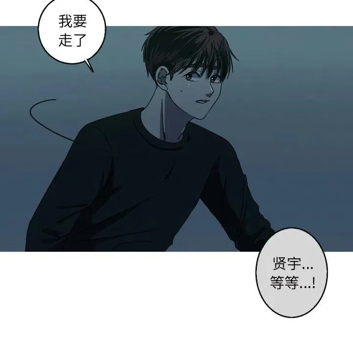 57 第8页