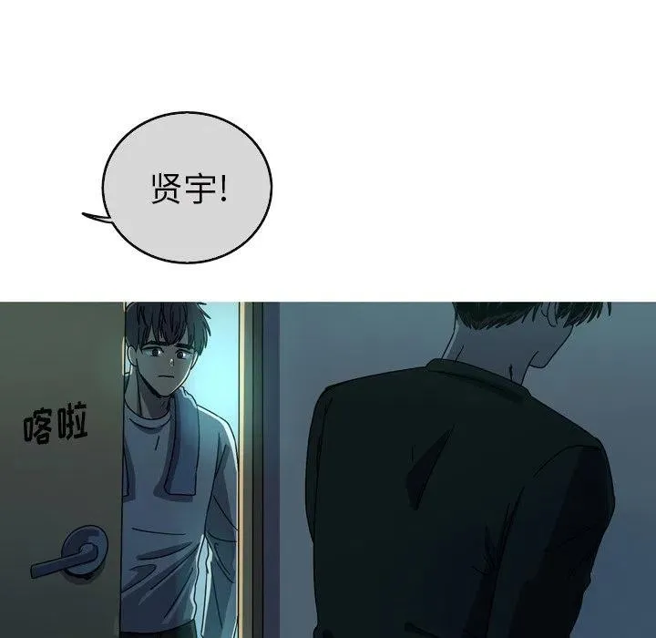 57 第9页