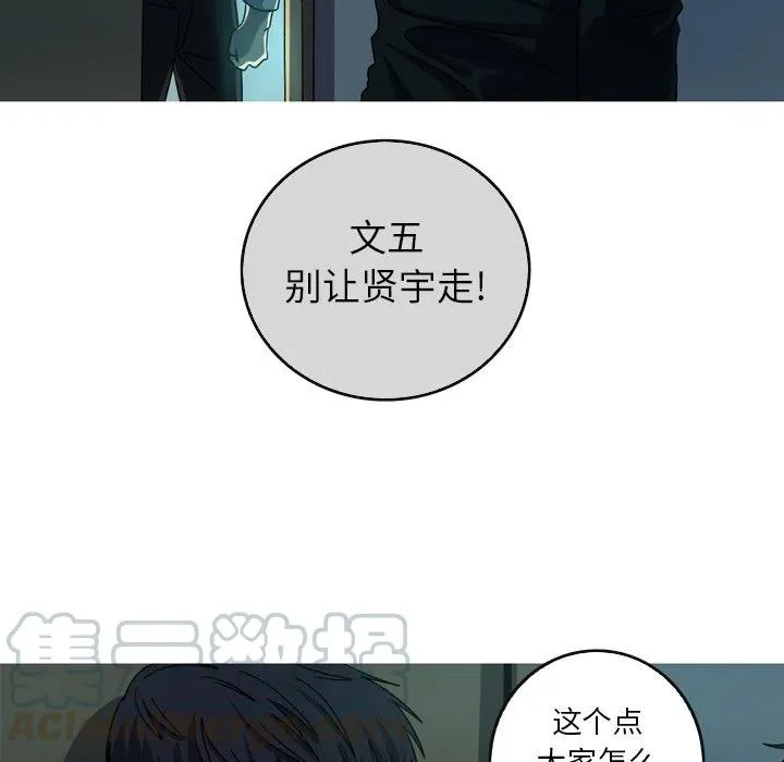 57 第10页
