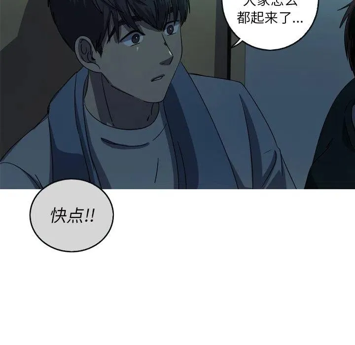 57 第11页