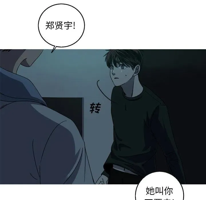 57 第12页
