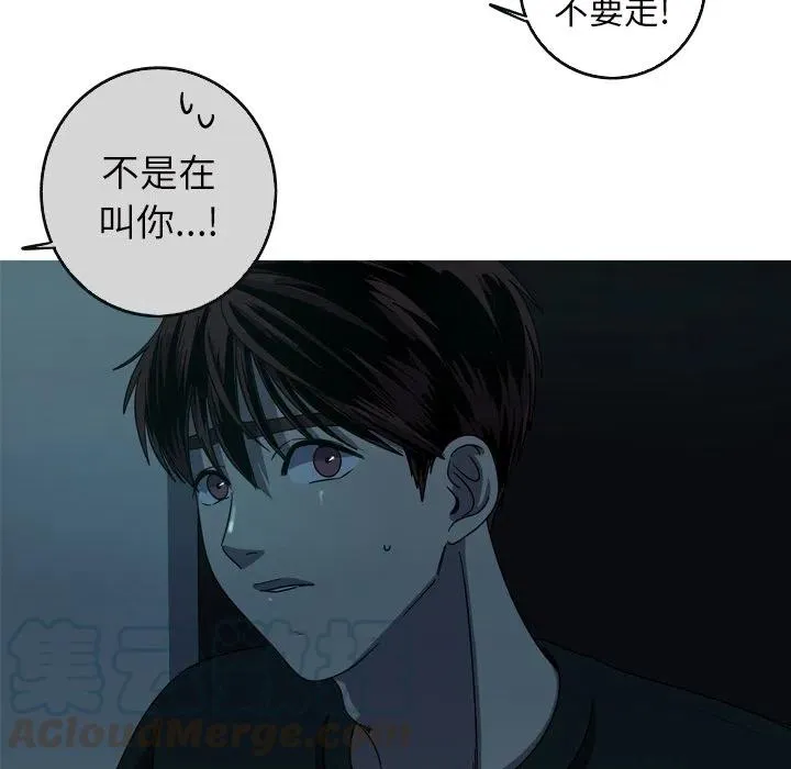 57 第13页