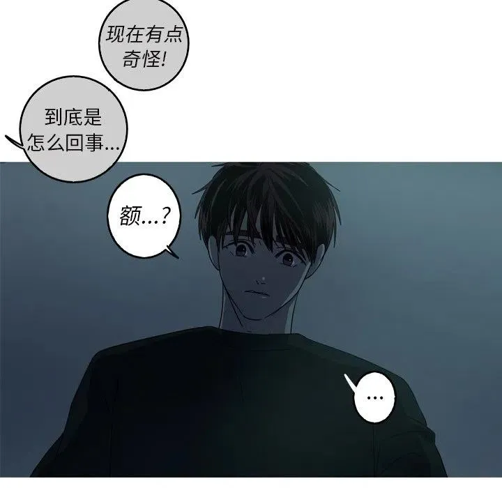 57 第17页