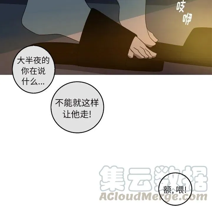 57 第19页