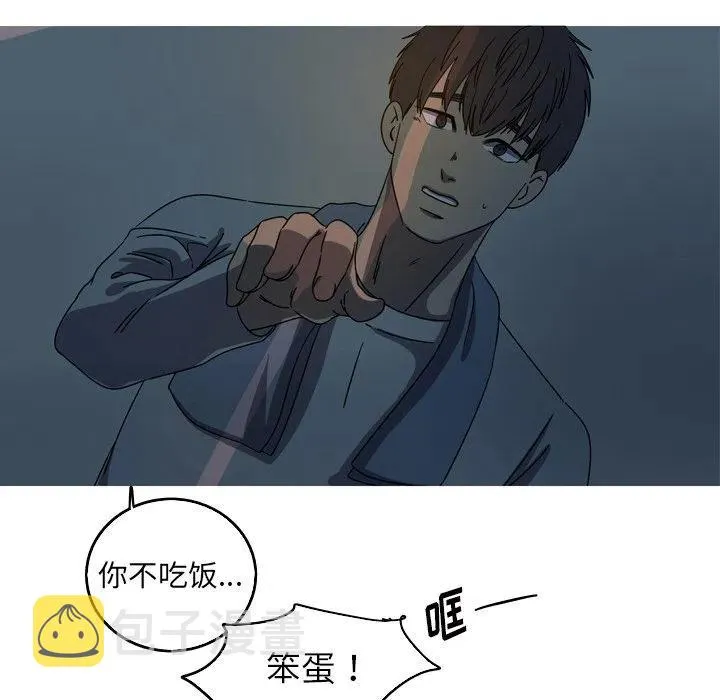 57 第20页
