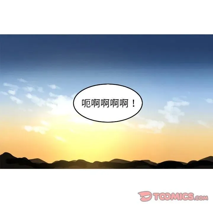 57 第24页