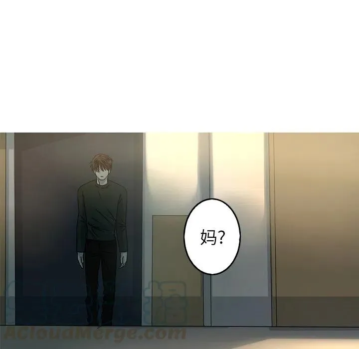 57 第28页