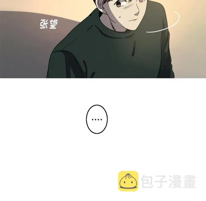 57 第30页