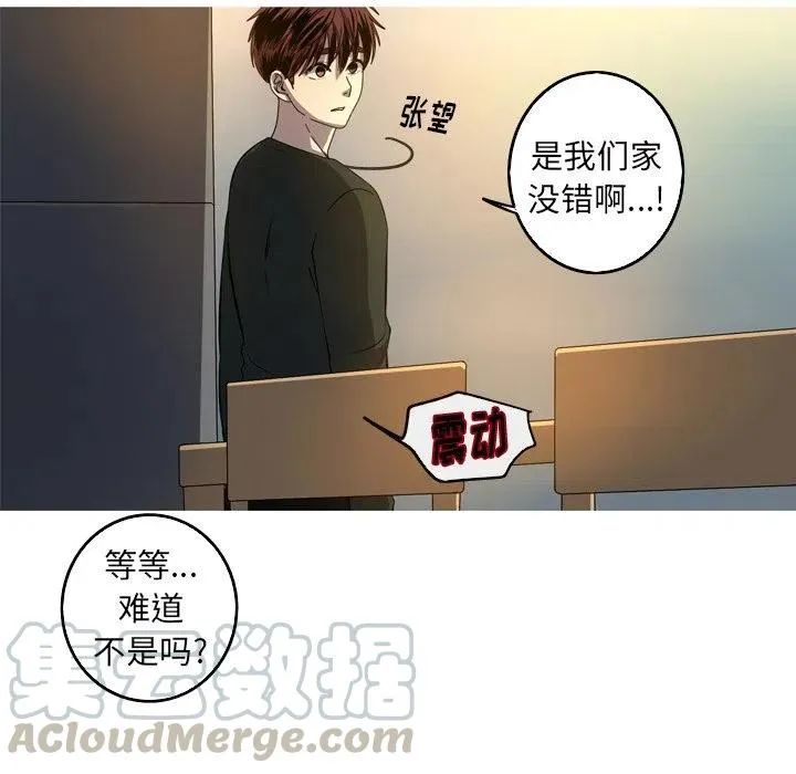 57 第31页