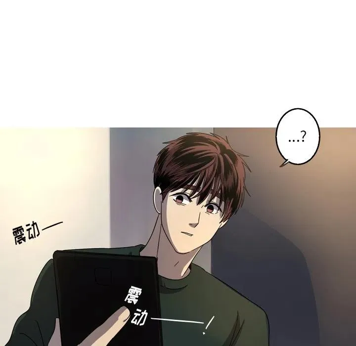 57 第32页