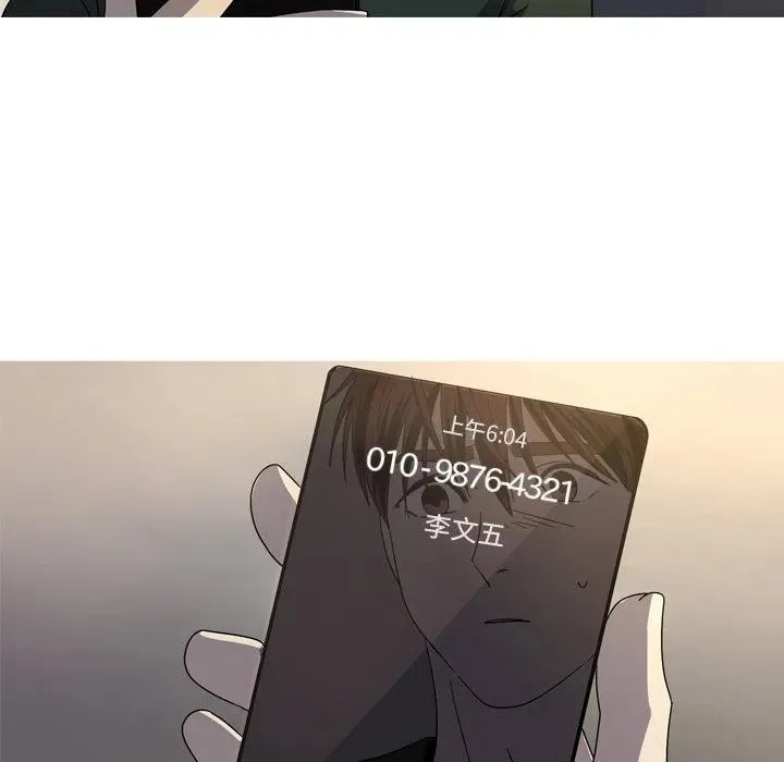 57 第33页
