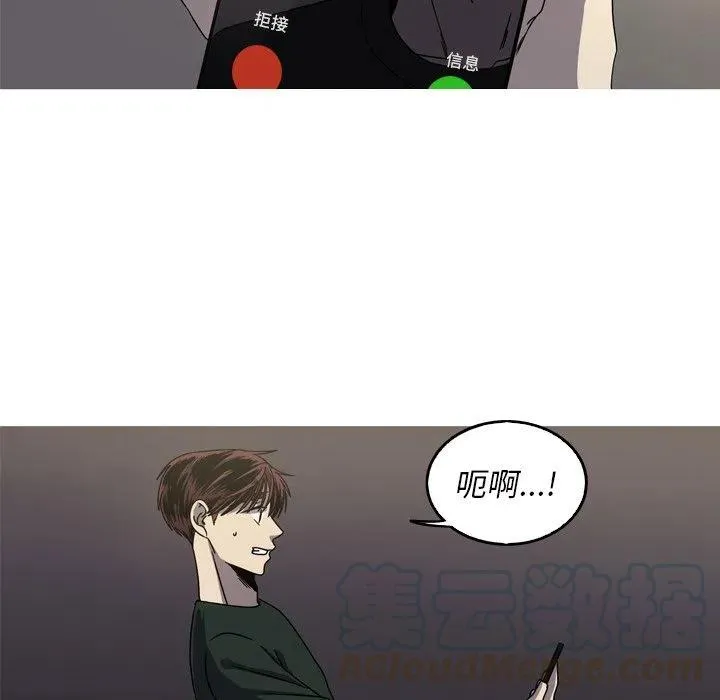 57 第34页