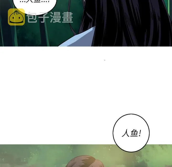 57 第38页