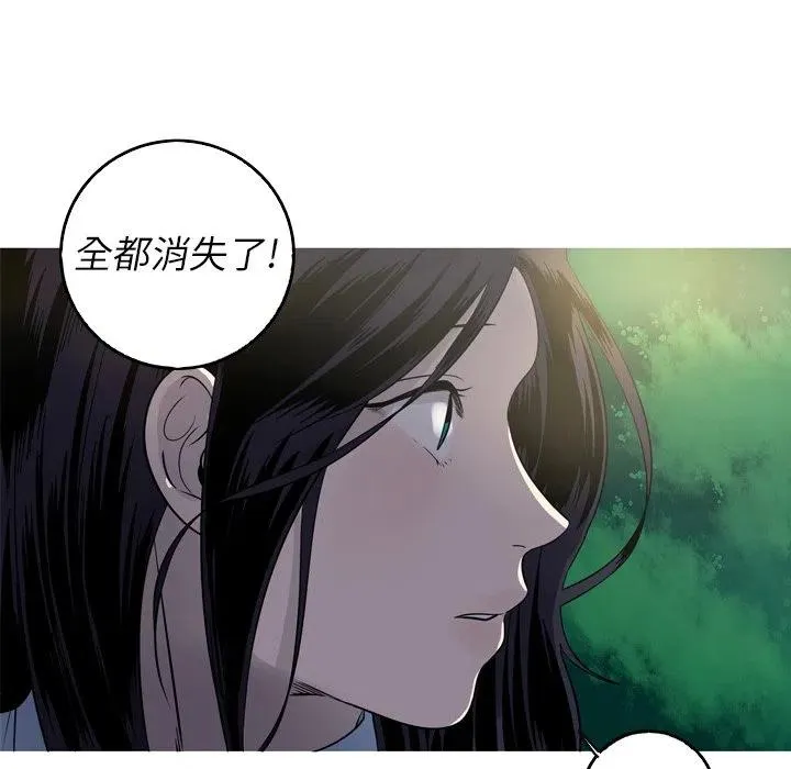 57 第44页