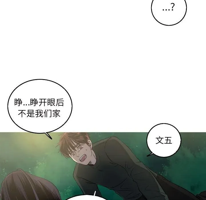 57 第45页