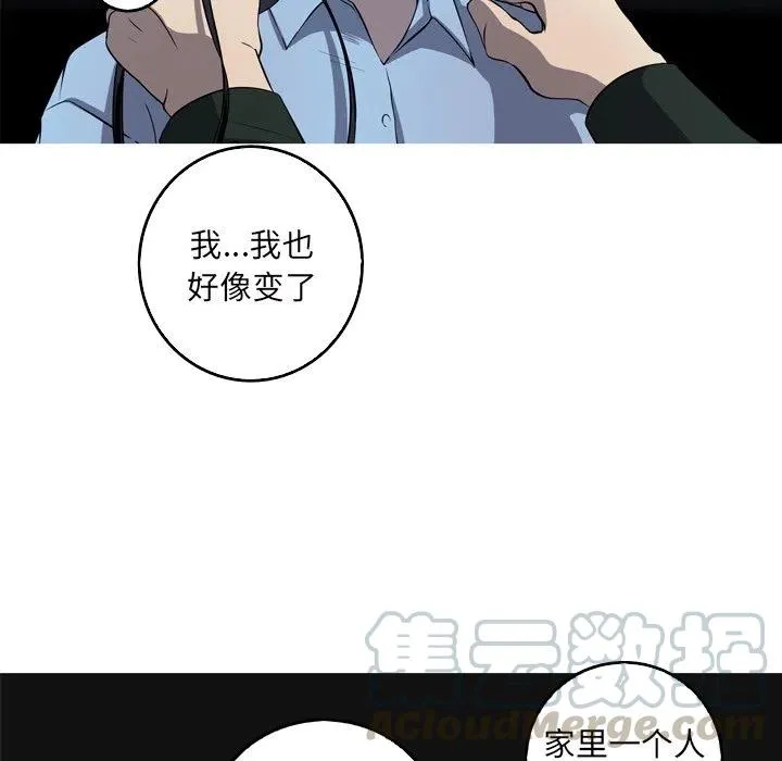 57 第49页