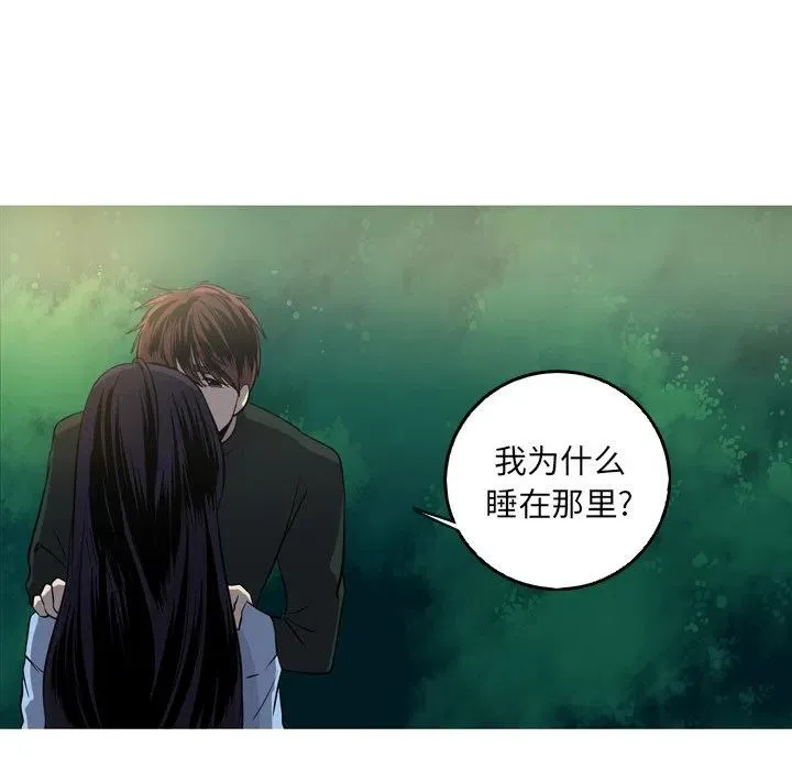 57 第51页