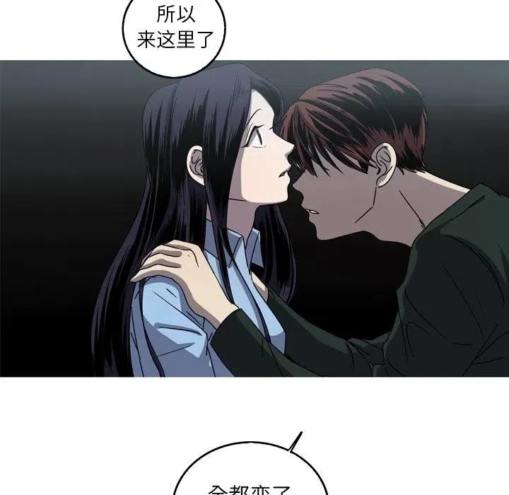 57 第54页