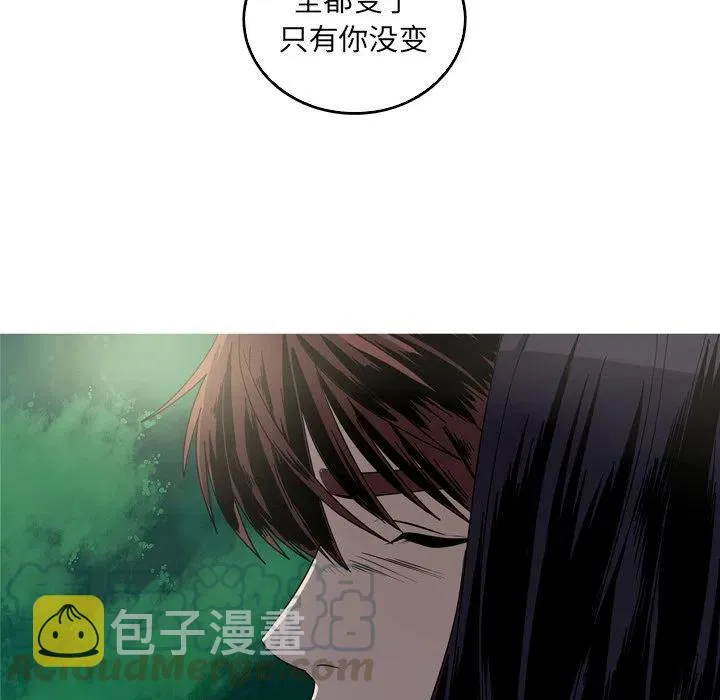 57 第55页