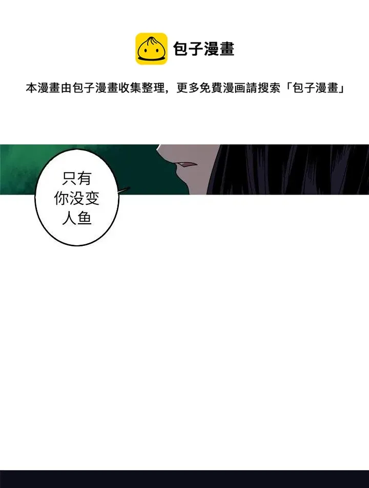 57 第56页