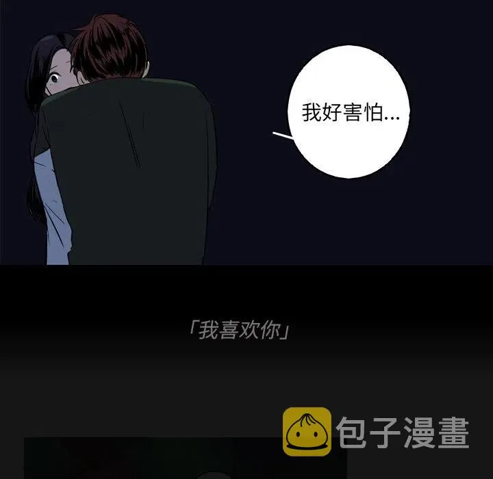 57 第57页