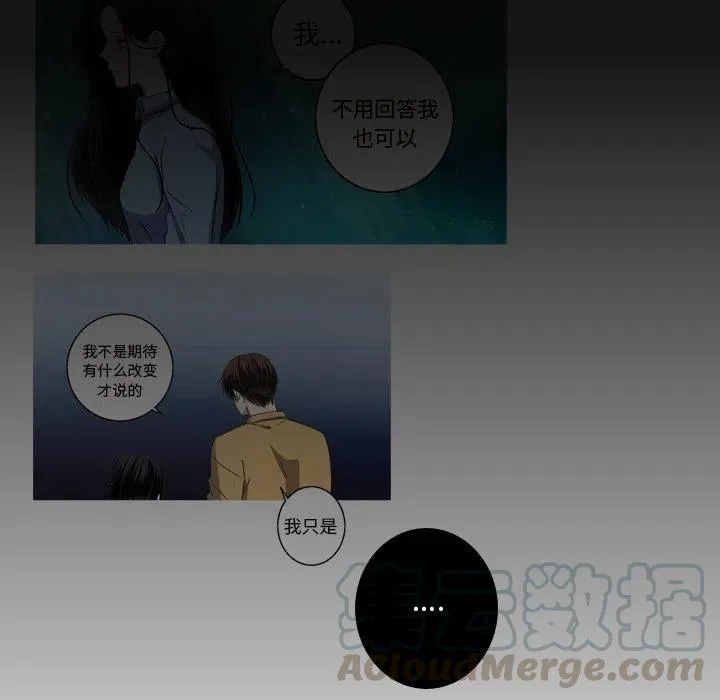57 第58页