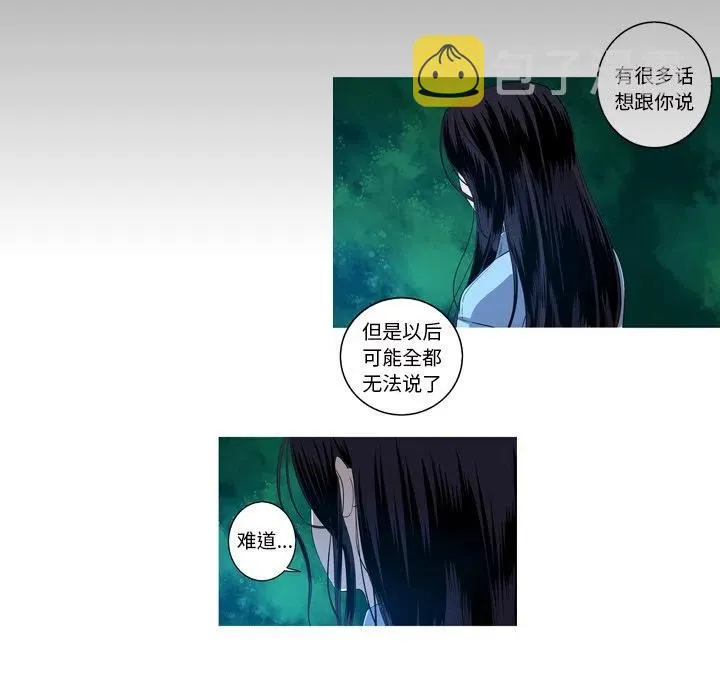 57 第59页