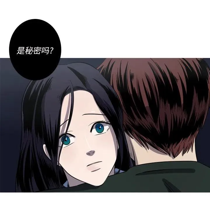 57 第60页