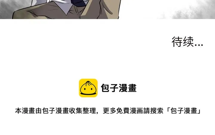 57 第65页